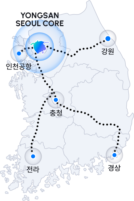 철도를 통해, 전국 주요도시